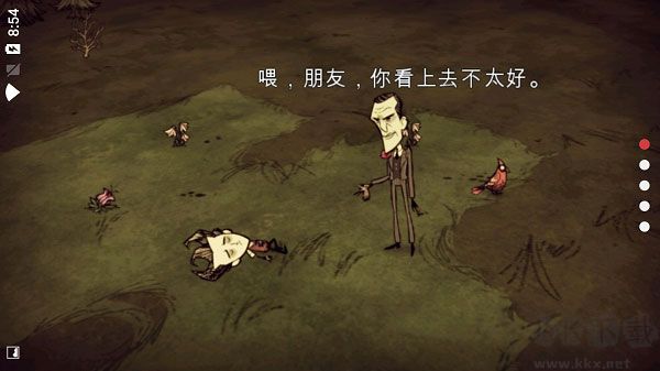 饑荒巨人國聯機版手游