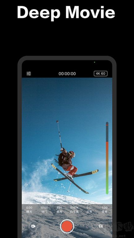 promovie專業攝像機app安卓最新版