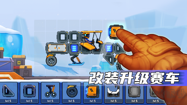 瘋狂快車手2(免廣告版)