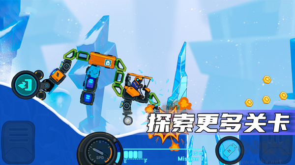 瘋狂快車手2(免廣告版)