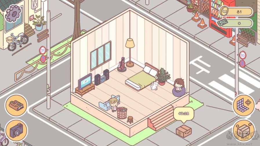 袖珍愛情最新版