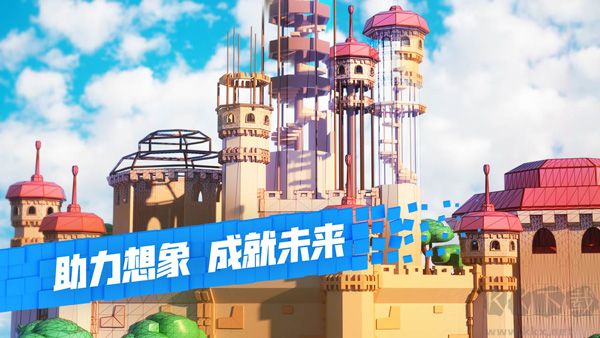 roblox(羅布樂(lè)思)安卓版