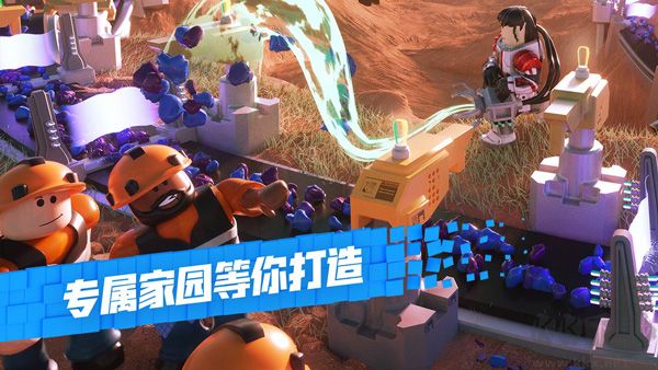 roblox(羅布樂(lè)思)安卓版