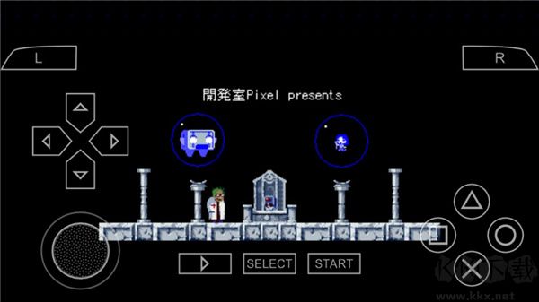 psp模擬器app安卓版