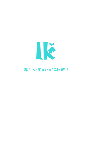 LK手機(jī)版(原輕之國度)