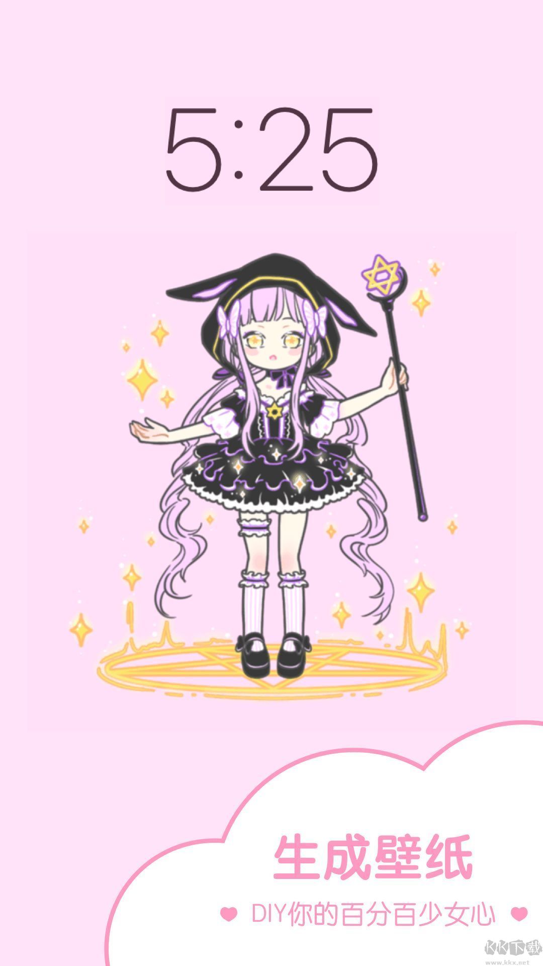 hily裝扮少女最新