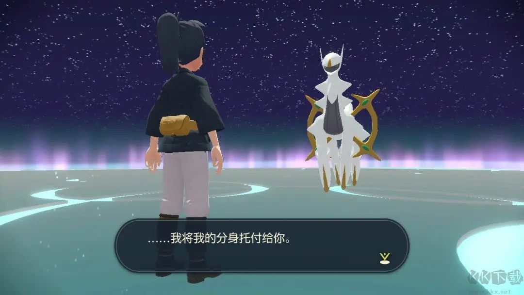寶可夢(mèng)傳說阿爾宙斯手機(jī)版