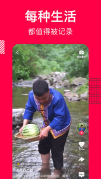 香哈菜譜app官方最新版