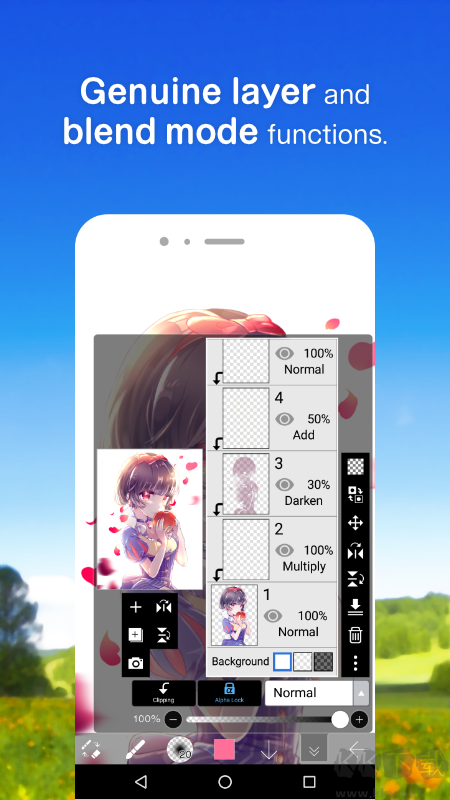 愛筆思畫X中文版