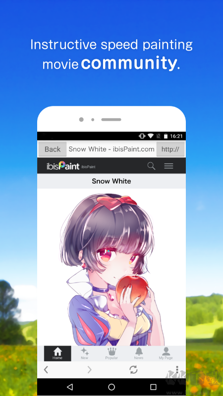 愛筆思畫X中文版