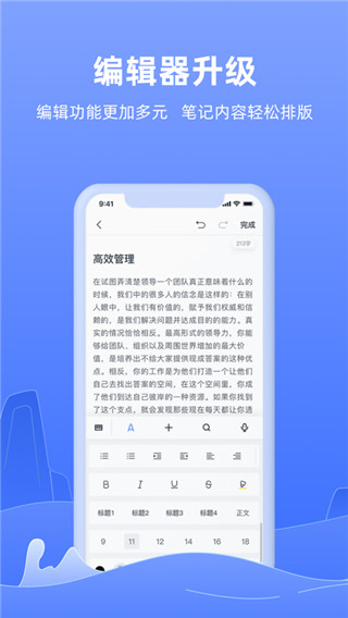 看看小說安卓版