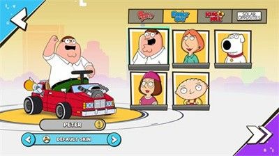 惡搞之家卡丁車最新版