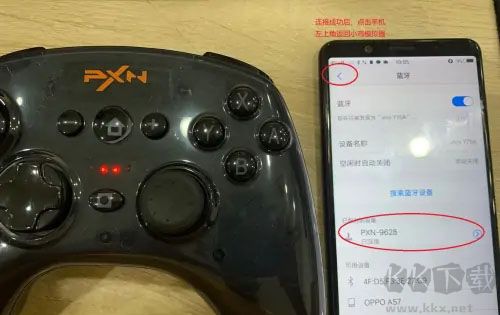 小雞模擬器安卓版