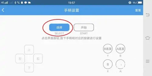 小雞模擬器安卓版