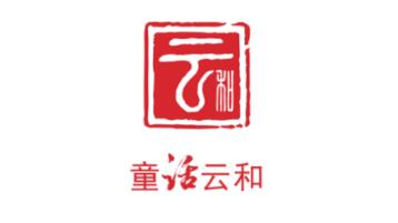 童話云和app手機版