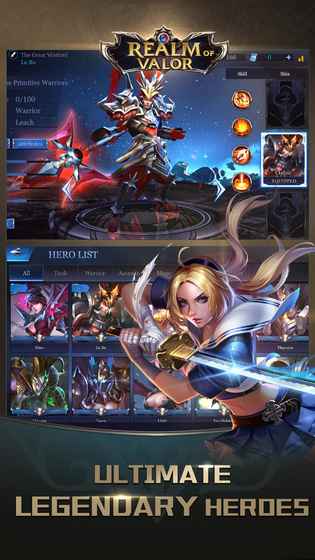 王者榮耀國際服(arena of valor)