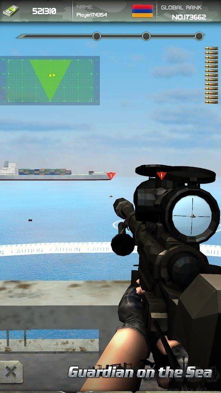 海上防衛保護戰安卓版