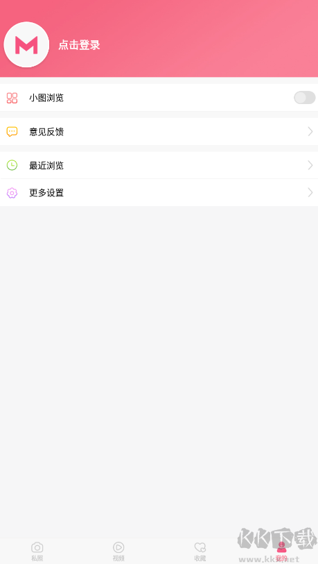 MM131舊版本