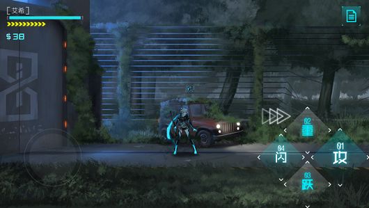 艾希手游免費版
