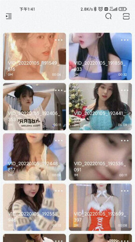 大師兄影視(高清影視)app