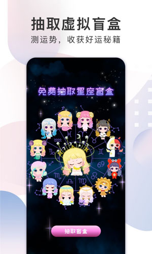 x eva軟件2023安卓版最新