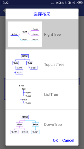 簡約思維app2023安卓最新版