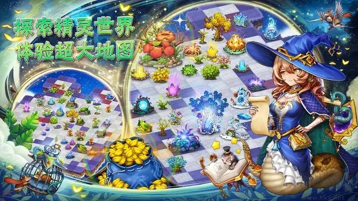 萌翻天消消樂最新版
