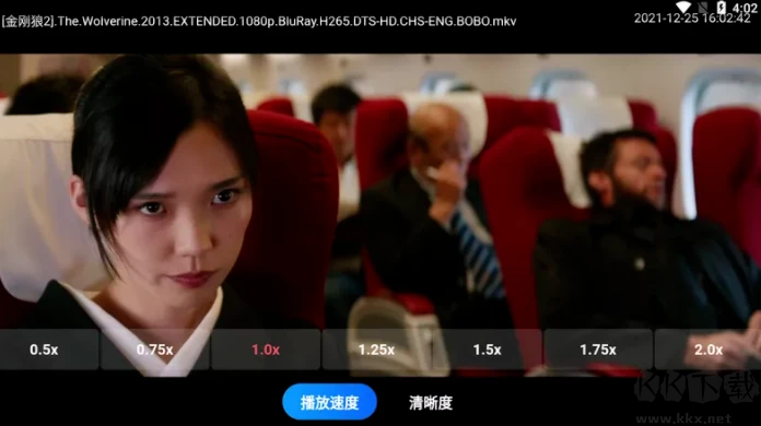 阿里云盤TV版下載安裝