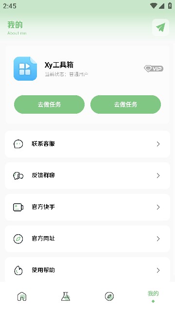 畫質廣角(性能提升)hzd6cc官方新版本