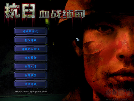 抗日血戰緬甸電腦版