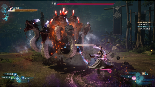 仙劍奇俠傳7免費版