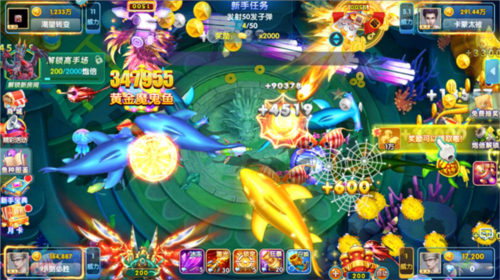 夢幻捕魚tv版