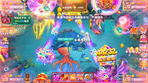 夢幻捕魚tv版