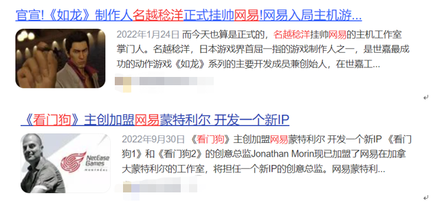 代號：無限大首曝！