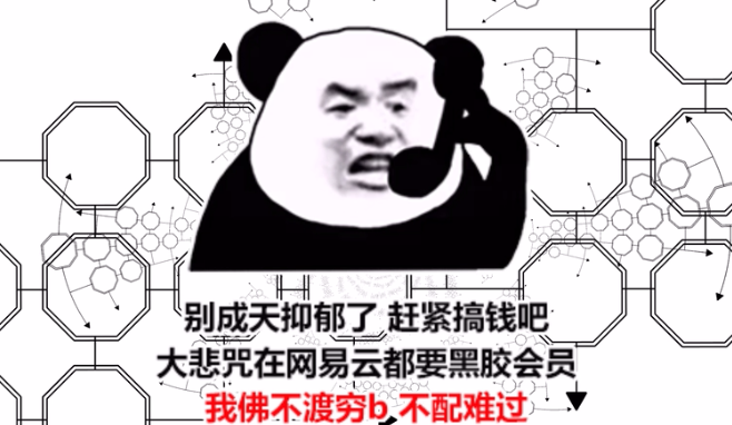 比網易云還好的音樂軟件下載-比網易云還好的音樂軟件推薦-比網易云還好的音樂軟件合輯