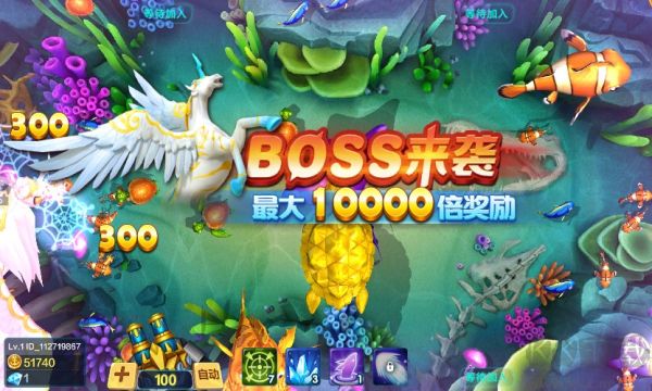 樂樂捕魚官網版