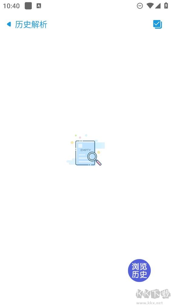 云友下載器APP免費版-超能BT磁力下載工具