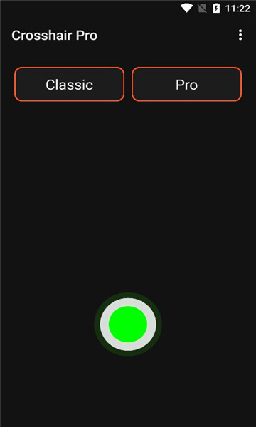 Crosshair Pro(準星輔助器)