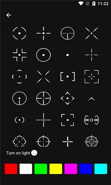 Crosshair Pro(準星輔助器)