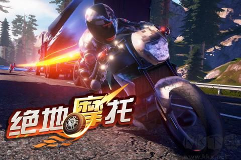 絕地摩托無(wú)限金幣鉆石版(內(nèi)置菜單)
