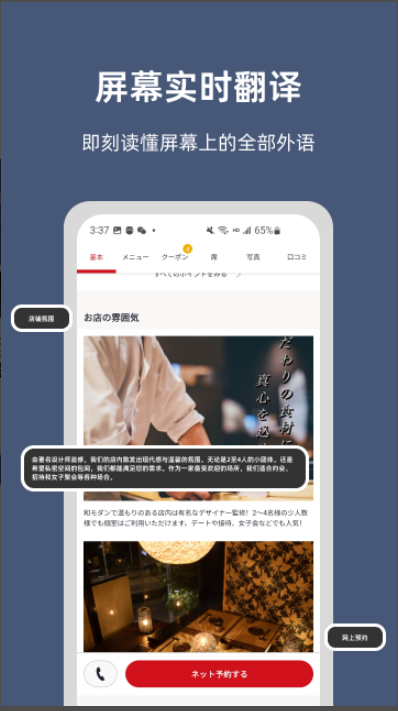 小抽屜工具箱手機版