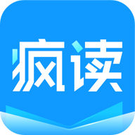 瘋讀小說APP免費版 v1.2.3.0