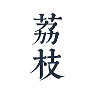 荔枝閱讀(自帶多書源) v1.6.1
