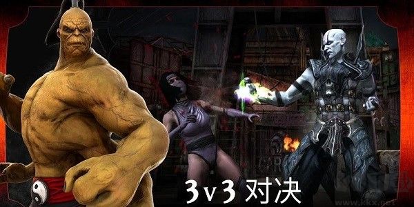 鬼泣4：特別版