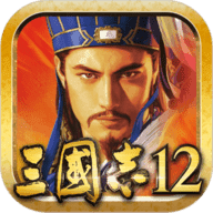 三國志12pc移植版手游 v1.8.474