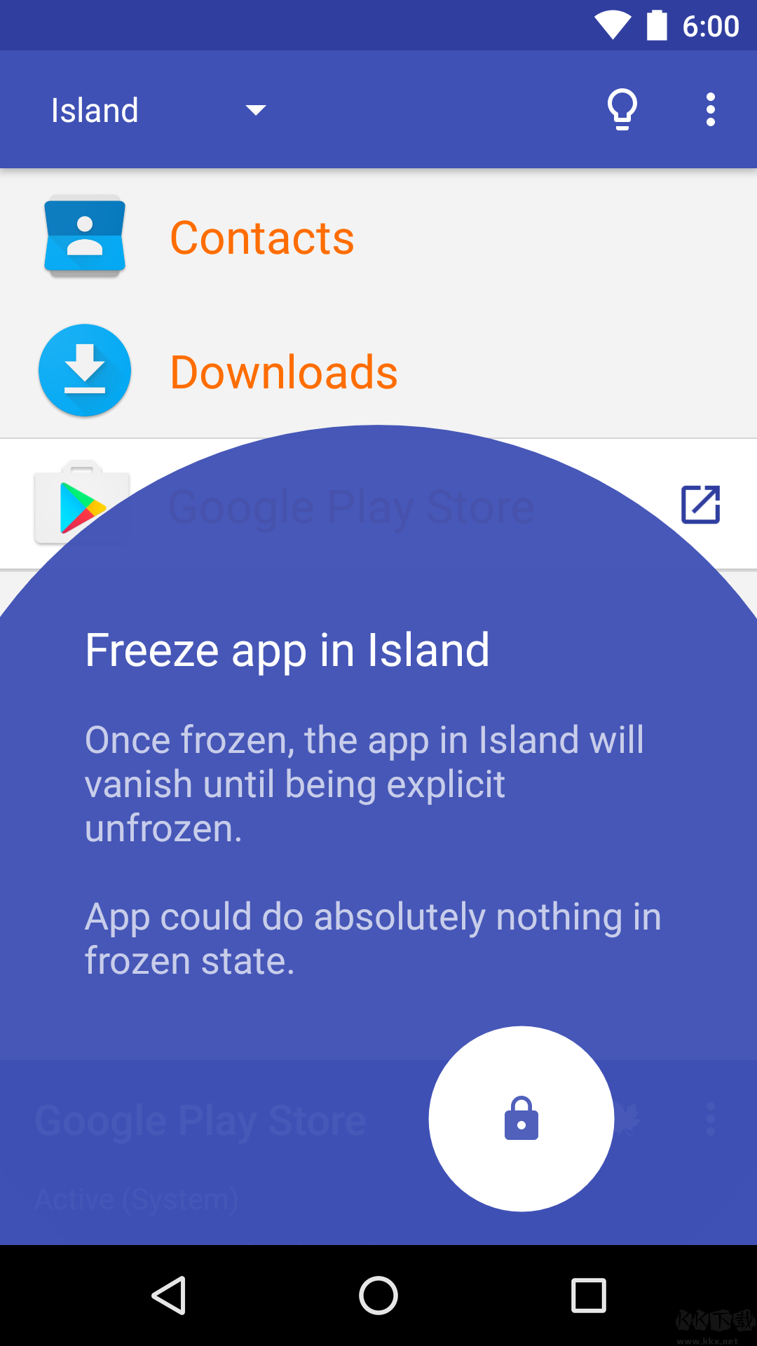 Island煉妖壺APP雙開助手