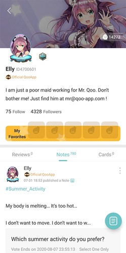 QooApp官網(親測好用)最新版