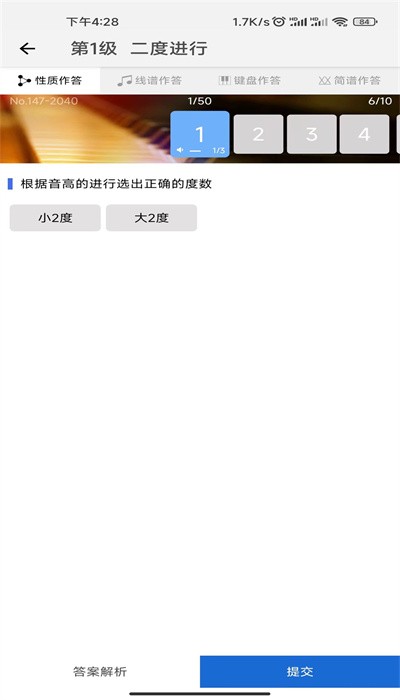 木耳音樂2023安卓版