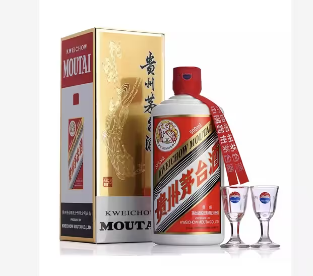 搶購茅臺的APP下載-可以擼茅臺的APP-搶購茅臺的APP合集