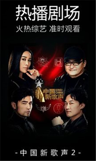 嘟嘟影音(免費(fèi)高清)